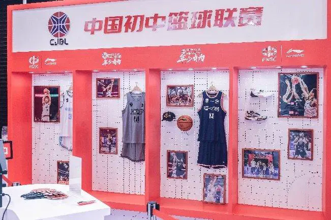业余篮球队比赛前训练计划怎么写_0